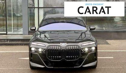 BMW 7 Series 2023