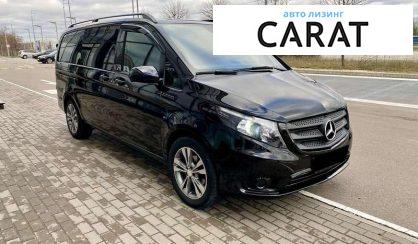 Mercedes-Benz Vito 2021