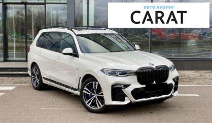 BMW X7 2022 BMW X7 2022