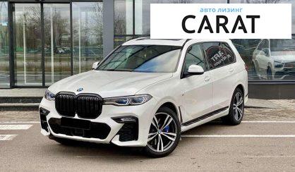BMW X7 2022 BMW X7 2022