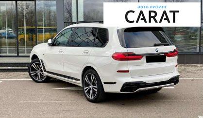 BMW X7 2022