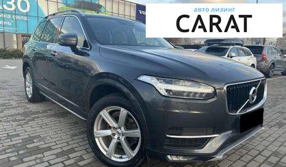 Volvo XC90 2018