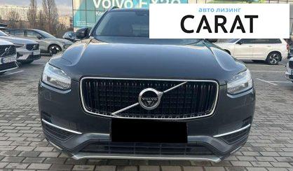 Volvo XC90 2018