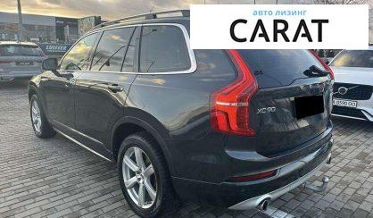 Volvo XC90 2018