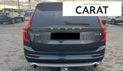 Volvo XC90 2018