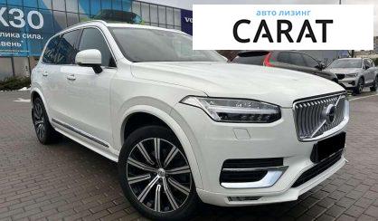 Volvo XC90 2020