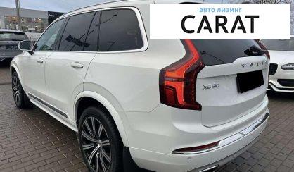 Volvo XC90 2020