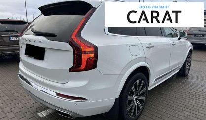 Volvo XC90 2020