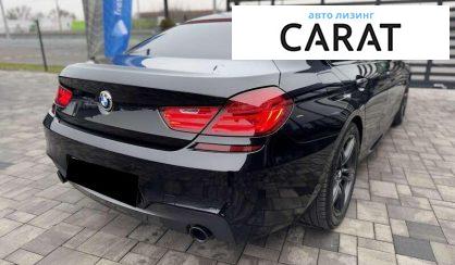 BMW 6 Series 2016