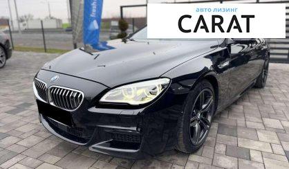 BMW 6 Series 2016