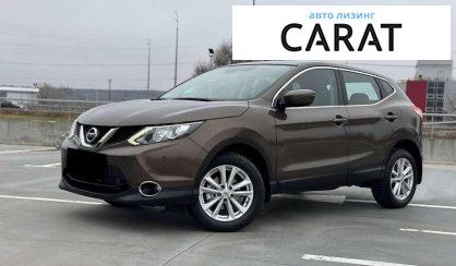 Nissan Qashqai 2015