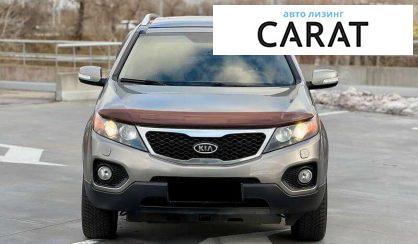 Kia Sorento 2010