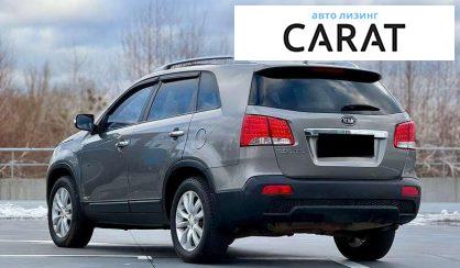 Kia Sorento 2010