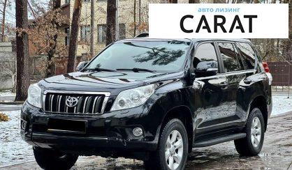 Toyota Land Cruiser Prado 2010