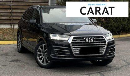 Audi Q7 2018