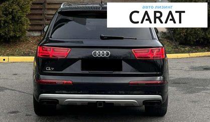 Audi Q7 2018