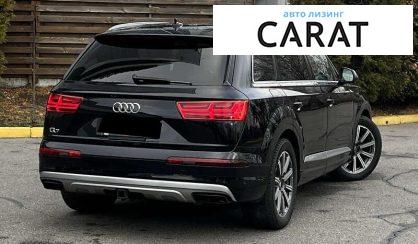 Audi Q7 2018