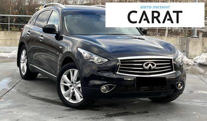 Infiniti QX70 2014 Infiniti QX70 2014