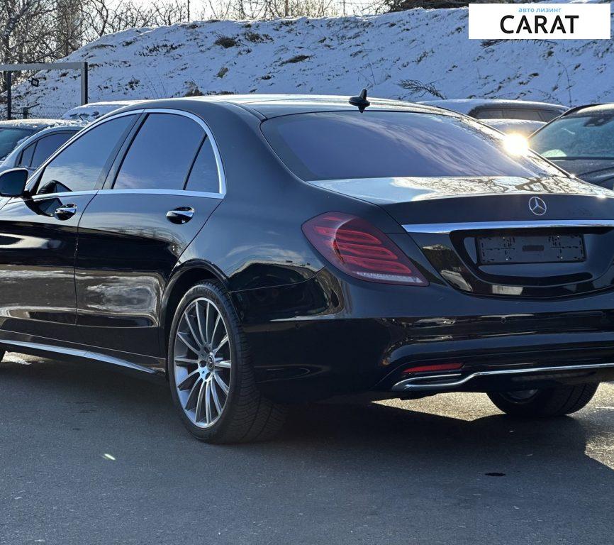 Mercedes-Benz S-Class 2016