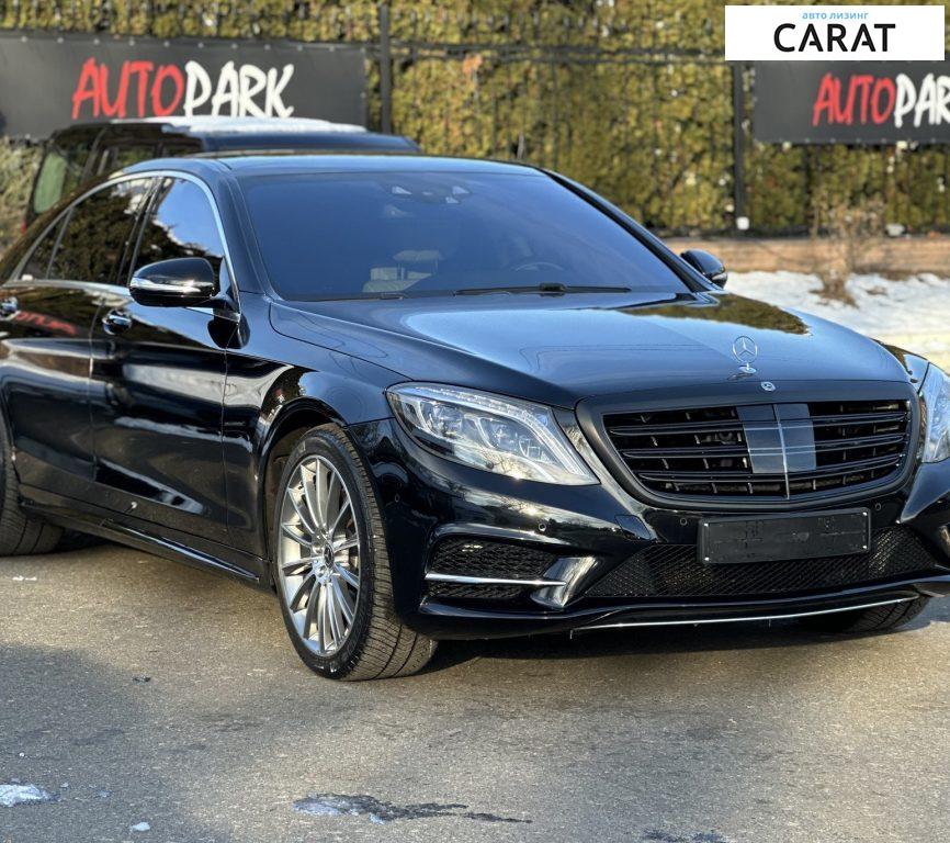 Mercedes-Benz S-Class 2016