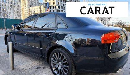 Audi A4 2006 Audi A4 2006