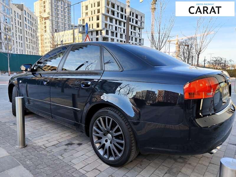 Audi A4 2006 Audi A4 2006