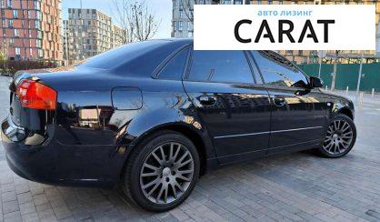 Audi A4 2006 Audi A4 2006