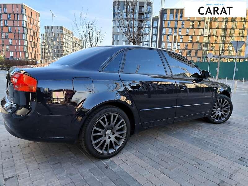 Audi A4 2006 Audi A4 2006