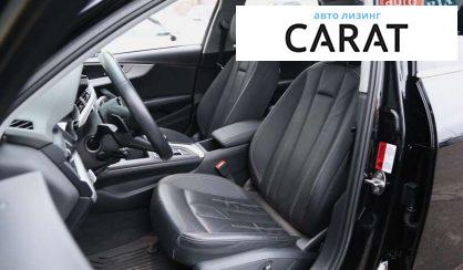 Audi A4 2020 Audi A4 2020