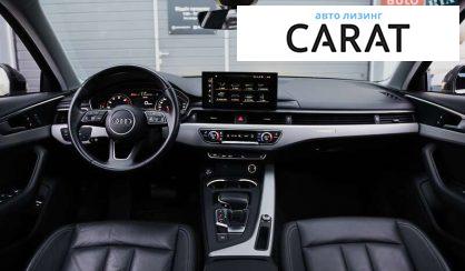 Audi A4 2020 Audi A4 2020