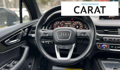 Audi Q7 2016