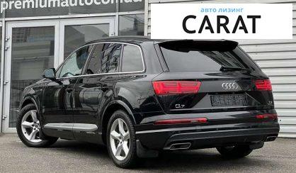 Audi Q7 2016