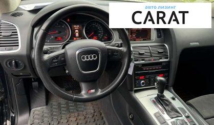 Audi Q7 2008