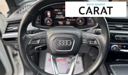 Audi Q7 2017 Audi Q7 2017