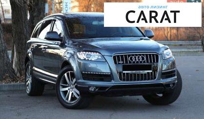 Audi Q7 2014