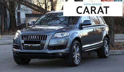 Audi Q7 2014