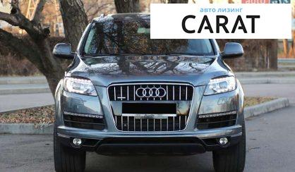 Audi Q7 2014