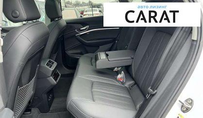 Audi Q8 2023 Audi Q8 2023