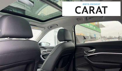 Audi Q8 2023 Audi Q8 2023