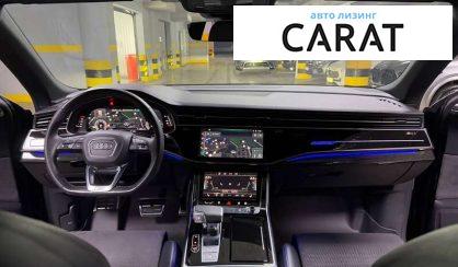 Audi Q8 2022 Audi Q8 2022