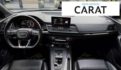 Audi SQ5 2018 Audi SQ5 2018