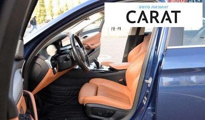 BMW 5 Series 2020 BMW 5 Series 2020