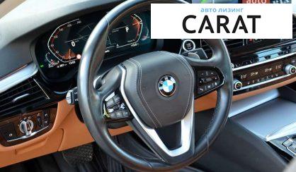 BMW 5 Series 2020 BMW 5 Series 2020