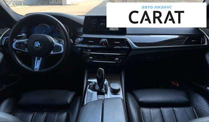 BMW 5 Series 2017 BMW 5 Series 2017