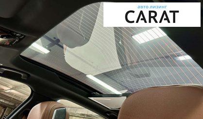 BMW 7 Series 2023 BMW 7 Series 2023