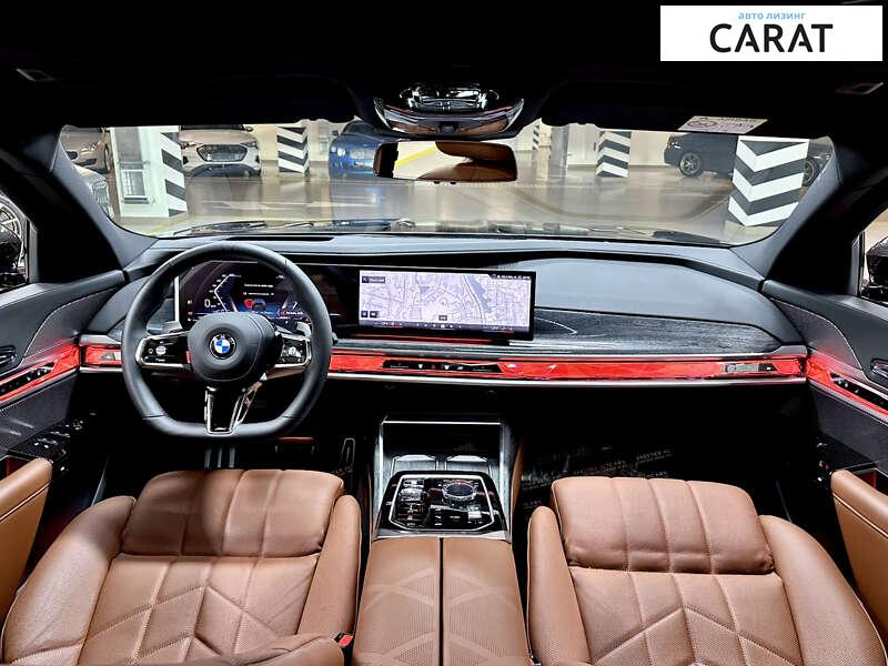 BMW 7 Series 2023 BMW 7 Series 2023
