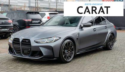 Рассмотреть BMW M3 2022 BMW M3 2022 - авто лізинг Carat