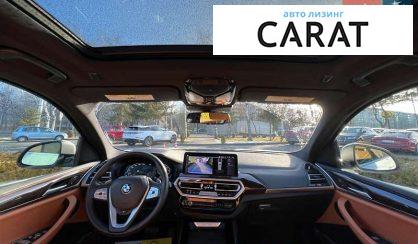 BMW X3 2022