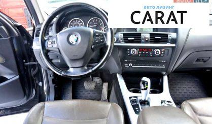 BMW X3 2012