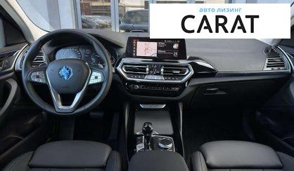 BMW X4 2022 BMW X4 2022